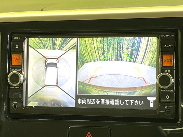 �y�A���E���h�r���[���j�^�[�z��p�̃J�����ɂ��A�ォ�猩���낵���悤�Ȏ��_��360�x�N���}�̎��͂��m�F���邱�Ƃ��ł��܂������p�������m�F���₷���A�����ꏊ�ł̐؂�Ԃ��⒓�Ԃ��X���[�Y�ɍs���܂��B