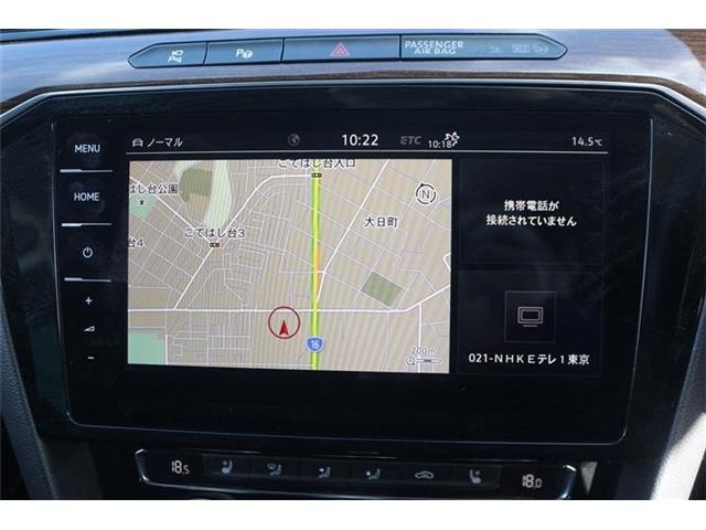 大好評のボディコーティング「ハイモースコート」もご納車までに施工可能。雨染みや線傷など中古車だからと諦めていませんか?ピカピカの状態でお乗り出しいただけます。