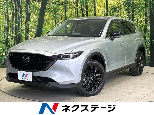 CX-5(マツダ) 2.2 XD ブラックトーンエディション 中古車画像