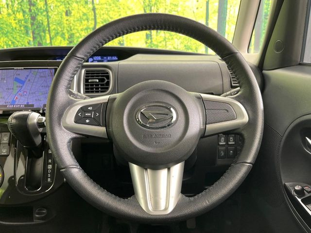 �X�e�A�����O���g�p�������Ȃ��A���ꂢ�ȏ�ԂƂȂ��Ă���܂���