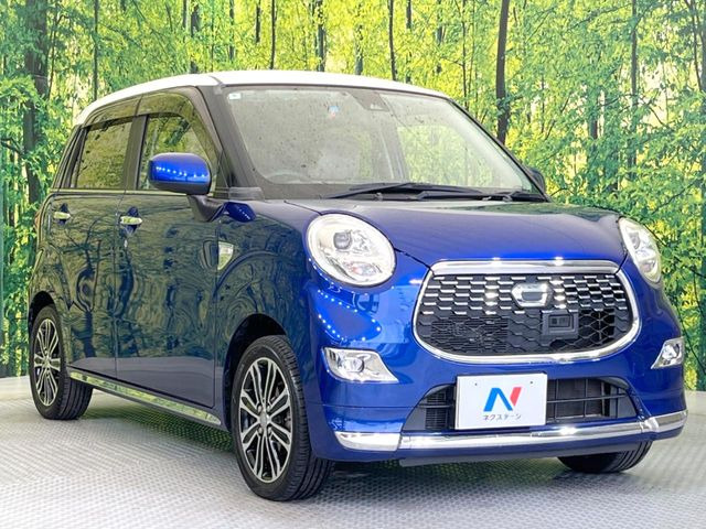 �������x�̃K���X�疌�ŝ����͂������A�㎿�ȃc���E����������B���O����_���J�����؂Ȉ��Ԃ�ی삵�A�F�����E�򉻂�h�~�B�u�e�X�v���b�V���R�[�g�v�A�u�e�v���~�b�T�R�[�g�v���炨�I�т��������܂��B