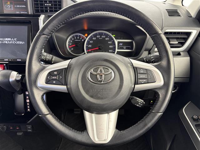 タンク1.0 カスタム G