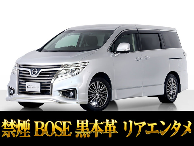 エルグランド(日産) 3.5 350ハイウェイスター プレミアム アーバンクロム　禁煙 中古車画像