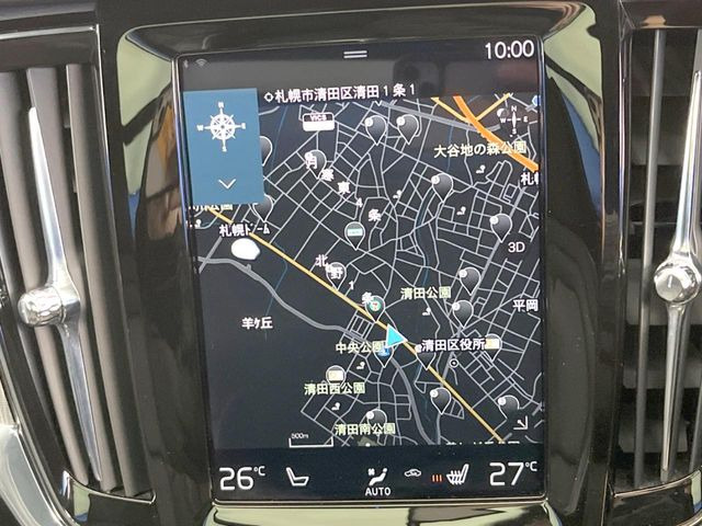 ●純正ナビ:一体感のあるナビは、高級感ある車内を演出してくれます。Bluetooth再生などオーディオ機能も充実しておりますので、運転もより楽しめます♪