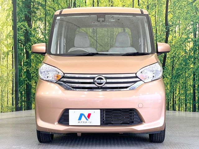 ���Ђł́A�S�ԁw�C�����Ȃ��x�̂��Ԃ̂ݎ�舵���Ă���܂��B��C�o�C���[�ɂ�錵�I�����d����̌�A���Ɍ�̎ԗ��`�F�b�N���s���A�l�N�X�e�[�W���F�肵�����i���Ȓ��ÎԂ����񋟂��Ă���܂��B