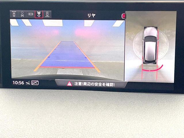 ●サラウンドビューカメラ:専用のカメラにより、上から見下ろしたような視点で360度クルマの周囲を確認することができます☆死角部分も確認しやすく、狭い場所での切り返しや駐車もスムーズに行えます。