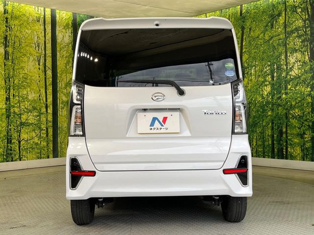 安心の最長10年・走行無制限保証(有償)をご用意。保証内容も充実はもちろん、無料点検&オイル交換や、年中無休の全国・24時間ロードサービスも付帯されておりますのでご安心下さい。