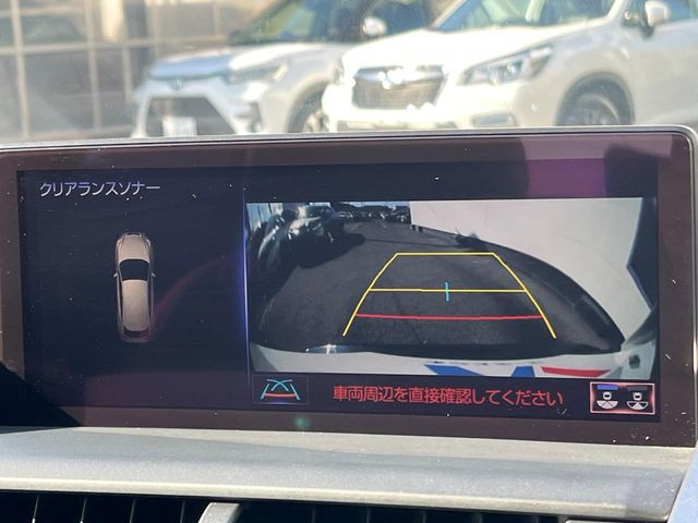 �y�o�b�N�J�����z���Ԏ��Ɍ�������A���^�C���f���Ŋm�F�ł��܂��B��^���Ǝ{�݂◧�̒��ԏ�ł̒��Ԏ���A��Ԃ̃o�b�N���ɑ劈��!�^�]�X�L���Ɋւ�炸�A����K�{�ƂȂ��������̂ЂƂł�!