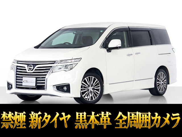 エルグランド(日産) 3.5 350ハイウェイスター プレミアム　禁煙 黒本革 中古車画像