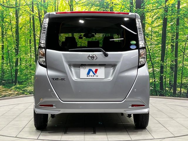 安心の最長10年・走行無制限保証(有償)をご用意。保証内容も充実はもちろん、無料点検&オイル交換や、年中無休の全国・24時間ロードサービスも付帯されておりますのでご安心下さい。