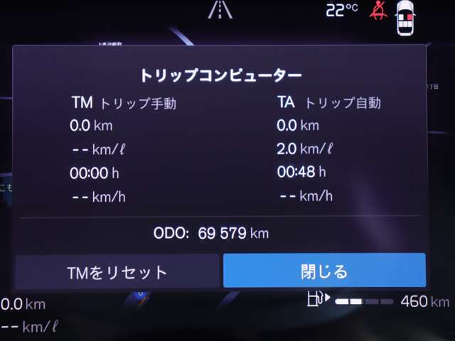 北名古屋店、土浦店は指定整備工場を所有。野田店、横浜店には認証整備工場を所有しています。それぞれの拠点に整備リフトやテスター等の設備機器を完備しています。