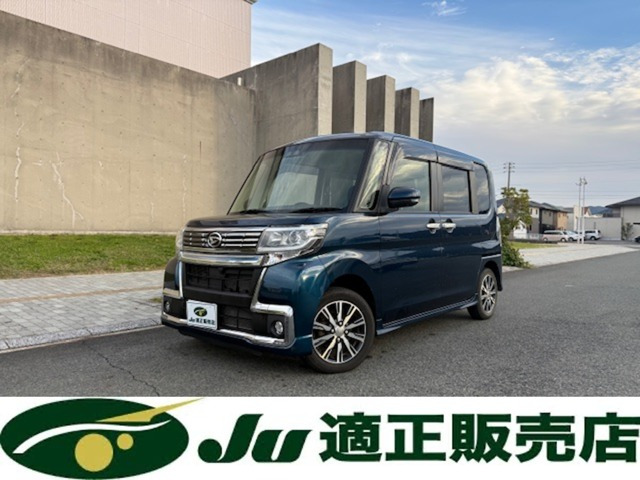 タントカスタムX トップエディション VS SAIII