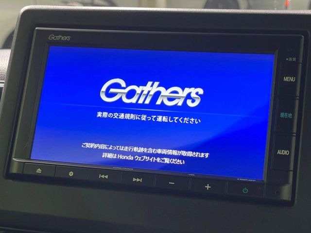 【純正ナビ】人気の純正ナビを装備。オーディオ機能も充実しており、Bluetooth接続すればお持ちのスマホやMP3プレイヤーの音楽を再生可能!毎日の運転がさらに楽しくなります!!