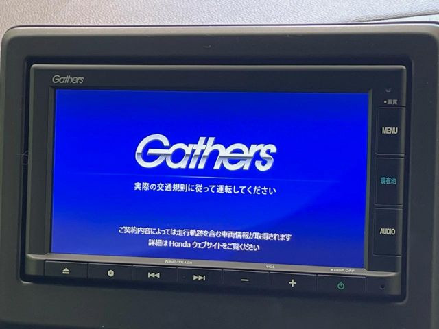 �y�����i�r�z�l�C�̏����i�r�𑕔��B�I�[�f�B�I�@�\���[�����Ă���ABluetooth�ڑ�����΂������̃X�}�z��MP3�v���C���[�̉��y���Đ��\!�����̉^�]������Ɋy�����Ȃ�܂�!!