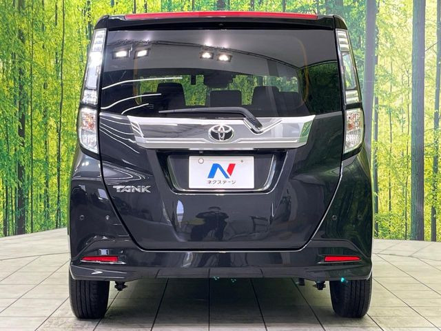 安心の最長10年・走行無制限保証(有償)をご用意。保証内容も充実はもちろん、無料点検&オイル交換や、年中無休の全国・24時間ロードサービスも付帯されておりますのでご安心下さい。