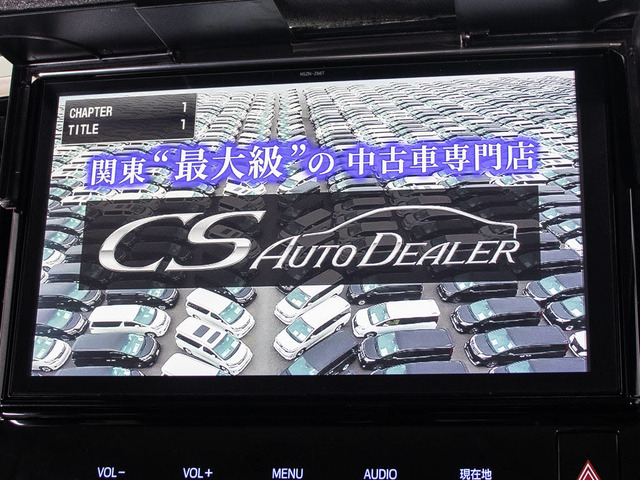 ★DVD再生可能★長距離の走行も退屈せずにお過ごしいただけます!