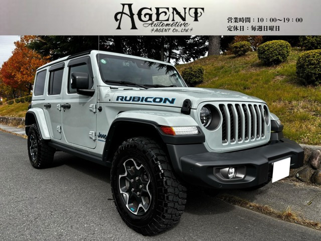 ラングラーアンリミテッド ルビコン 4xe 4WD