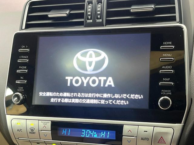 【メーカー純正ナビ】インテリアに溶け込むスタイリッシュな「専用設計」メーカーナビを装備♪視認性や操作性など基本性能にも優れ、より上質なカーライフをお楽しみいただけます。