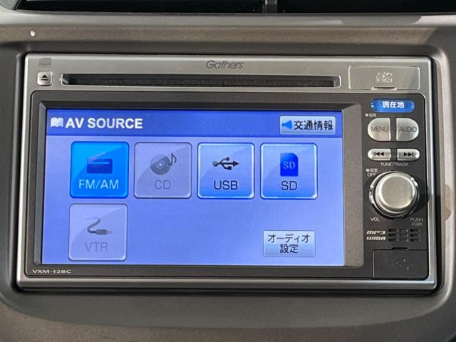 ���D���ȉ��y���ԓ��ł��y���݂��������܂���X�s�[�J�[�����E�E�[�n�[�ǉ��Ȃǂ̉��������A�ŐV�i�r�E��ȃ��j�^�[���̎��t�������񂲑��k��������!