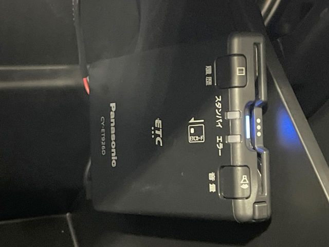 �yETC�z�������H�̗��������X�g���X�Ȃ��ʉ�!�b��̃X�|�b�g��T�[�r�X�G���A�ɑ����u�X�}�[�gIC�v���p���͕K�{�̃A�C�e���ł��B���X�ŃZ�b�g�A�b�v�����{�A���[�ԓ������炷���ɂ����p���������܂�!