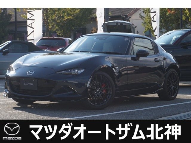 ロードスターRF2.0 VS ホワイトセレクション