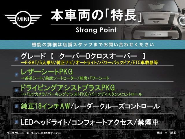 �{�ԗ��̎�ȓ������܂Ƃ߂܂����B��L�̑��ɂ����`��������Ȃ����͂��������܂��B���񂨋C�y�ɂ��₢���킹�������B