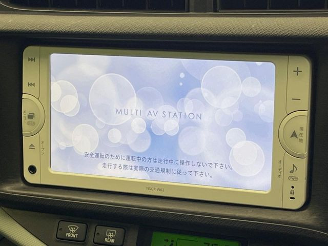 �y�����i�r�z�l�C�̏����i�r�𑕔��B�I�[�f�B�I�@�\���[�����Ă���ABluetooth�ڑ�����΂������̃X�}�z��MP3�v���C���[�̉��y���Đ��\!�����̉^�]������Ɋy�����Ȃ�܂�!!