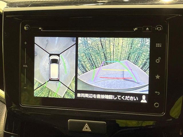 【全方位モニター用カメラ】専用のカメラにより、上から見下ろしたような視点で360度クルマの周囲を確認することができます☆死角部分も確認しやすく、狭い場所での切り返しや駐車もスムーズに行えます。
