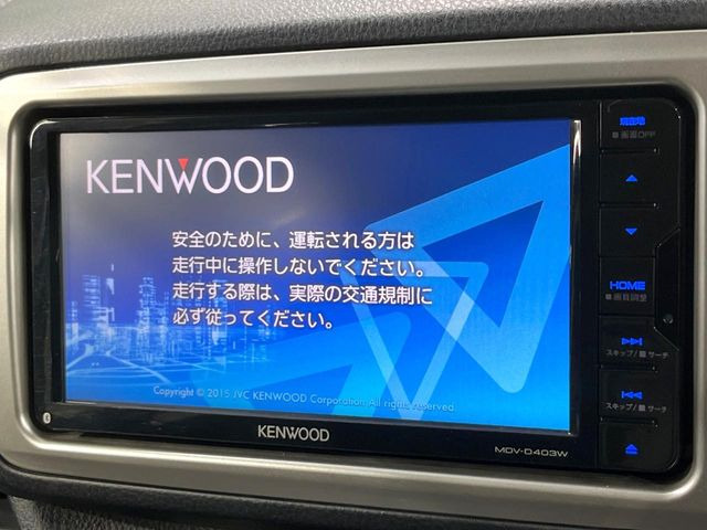 �y�i�r�Q�[�V�����z�ړI�n�܂ł�������ē����Ă����g���₷���i�r�BBluetooth�ڑ�����΂������̃X�}�z��MP3�v���C���[�̉��y���Đ��\!�����̉^�]������Ɋy�����Ȃ�܂�!!