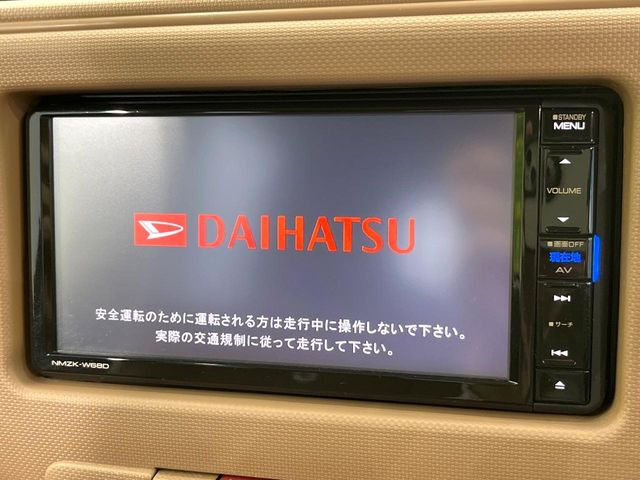 �y�����i�r�z�l�C�̏����i�r�𑕔��B�I�[�f�B�I�@�\���[�����Ă���ABluetooth�ڑ�����΂������̃X�}�z��MP3�v���C���[�̉��y���Đ��\!�����̉^�]������Ɋy�����Ȃ�܂�!!