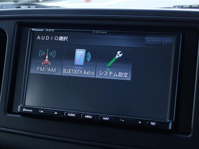 ★ラジオ★お仕事で使うといっても外出先でニュースや天気、スポーツの結果が気になることもありませんか?ラジオ装備なのでそんな時も便利です。Bluetooth対応です♪