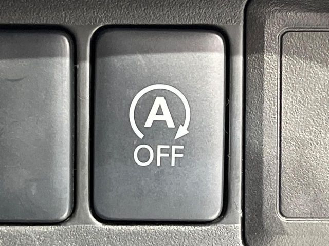 �y�A�C�h�����O�X�g�b�v�z�ԐM����a�؂Œ�Ԃ����ۂɃG���W�����~���A���ʂȔR���̏����}���܂��B�R��������ی�ɂȂ���@�\��G���W���̓u���[�L�𗣂��΍Ďn�����܂��B