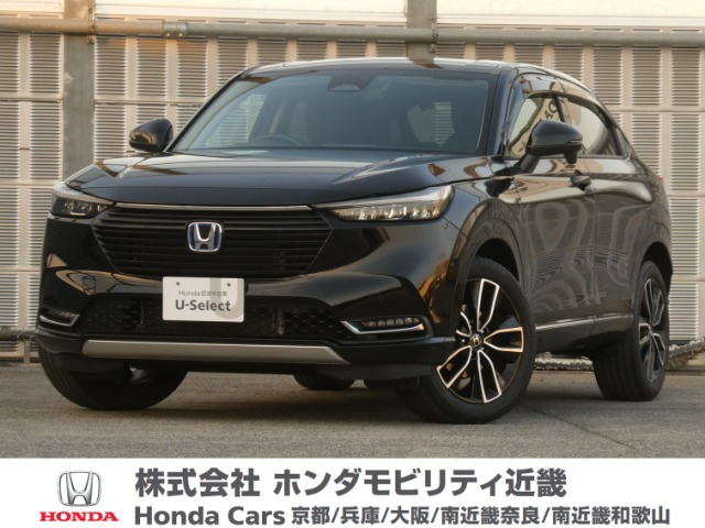 ヴェゼル1.5 ハイブリッド Z