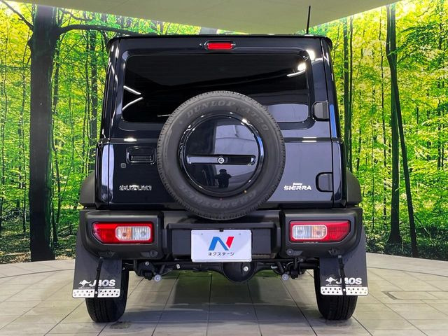 安心の最長10年・走行無制限保証(有償)をご用意。保証内容も充実はもちろん、無料点検&オイル交換や、年中無休の全国・24時間ロードサービスも付帯されておりますのでご安心下さい。