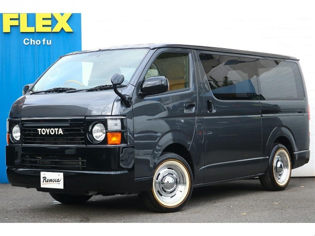 ハイエースバン2.0 スーパーGL ロング