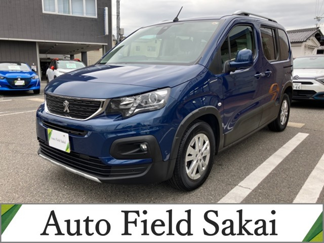 リフターデビューエディション ディーゼル