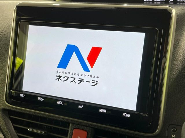 【純正ナビ】人気の純正ナビを装備。オーディオ機能も充実しており、Bluetooth接続すればお持ちのスマホやMP3プレイヤーの音楽を再生可能!毎日の運転がさらに楽しくなります!!