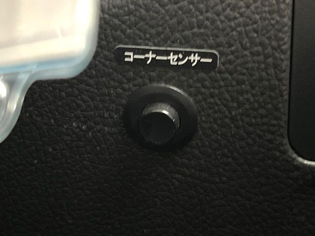 �y�R�[�i�[�Z���T�[�z�o���p�[�ɕt�����Z���T�[����Q�������m!���̋����ɋ߂Â��ƃA���[�g�ŋ����Ă���܂��􋷂����ԃX�y�[�X��Ԍɓ��ꎞ�����S�ł��ˁ�