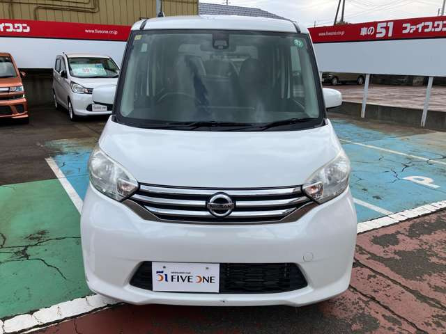 デイズルークスX Vセレクション 4WD