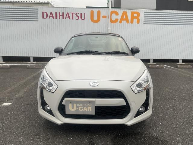 コペンローブ S