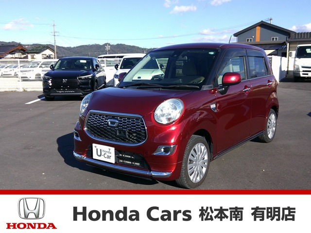 キャストスタイル X SAII 4WD