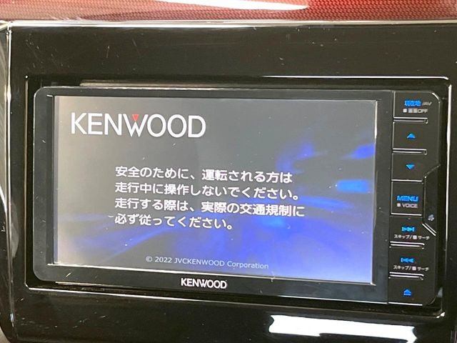 �y�i�r�Q�[�V�����z�g���₷���i�r�ŖړI�n�܂ł�������ē����Ă���܂��B�e��I�[�f�B�I�Đ��@�\���[�����Ă���A���Ԃ̉^�]������Ɋy�����Ȃ�܂�!!