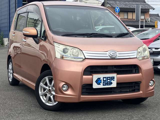 各種、ローンも取り扱っております!お気軽にお問い合わせくださいね♪