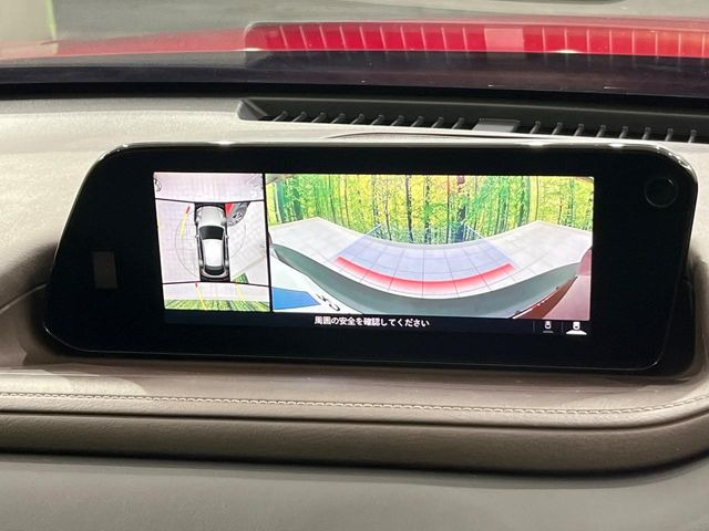 �y360&deg;�r���[���j�^�[�z��p�̃J�����ɂ��A�ォ�猩���낵���悤�Ȏ��_��360�x�N���}�̎��͂��m�F���邱�Ƃ��ł��܂������p�������m�F���₷���A�����ꏊ�ł̐؂�Ԃ��⒓�Ԃ��X���[�Y�ɍs���܂��B