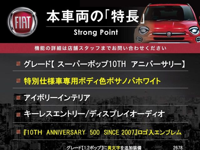 �{�ԗ��̎�ȓ������܂Ƃ߂܂����B��L�̑��ɂ����`��������Ȃ����͂��������܂��B���񂨋C�y�ɂ��₢���킹�������B