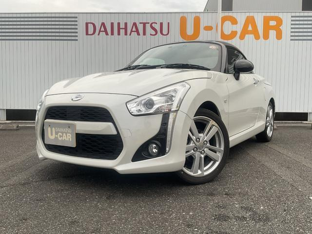 コペンローブ S