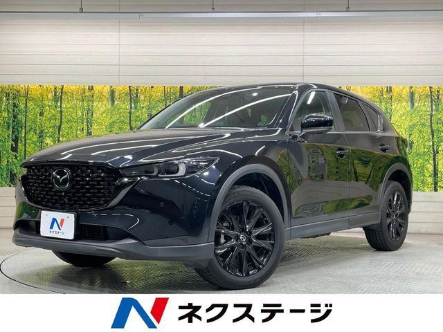 CX-5(マツダ) 2.2 XD ブラックトーンエディション 中古車画像