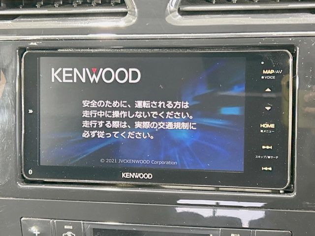 �y�i�r�Q�[�V�����z�g���₷���i�r�ŖړI�n�܂ł�������ē����Ă���܂��B�e��I�[�f�B�I�Đ��@�\���[�����Ă���A���Ԃ̉^�]������Ɋy�����Ȃ�܂�!!