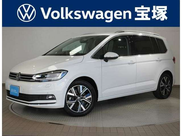 ゴルフトゥーランTSI ハイライン