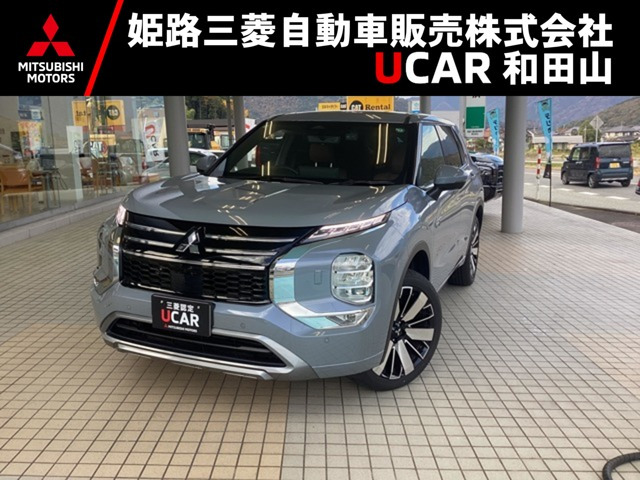 アウトランダーPHEV 2.4 P エグゼクティブ パッケージ 4WD